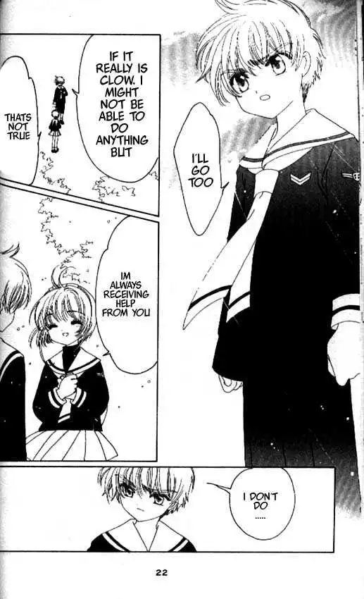 Cardcaptor Sakura Chapter 1.1 17